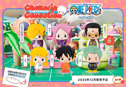 [Arriving Soon] One Piece: One Piece Egghead Edition - Chokorin Mascot