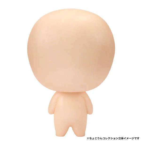 [Arriving Soon] One Piece: One Piece Egghead Edition - Chokorin Mascot