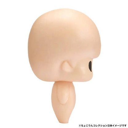 [Arriving Soon] One Piece: One Piece Egghead Edition - Chokorin Mascot