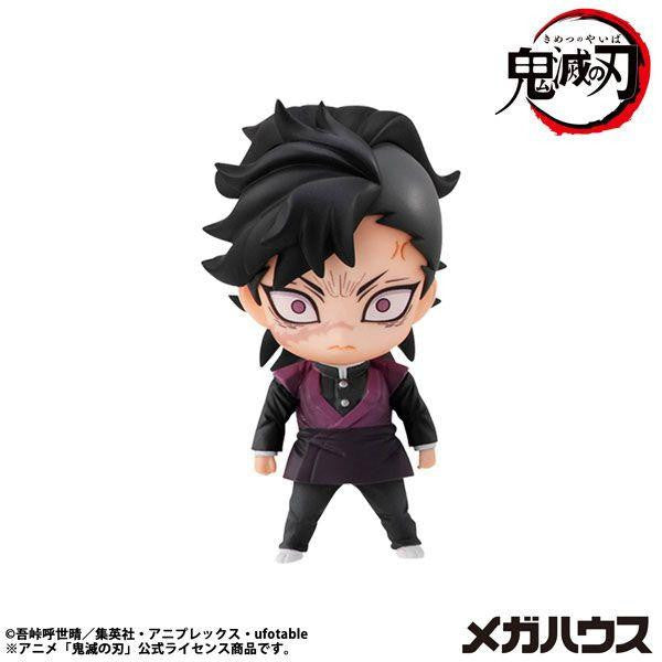 [Pre-Order] Demon Slayer: Tanjiro and Friends Vol 2 - Mascot Collection - Videguy Collectibles