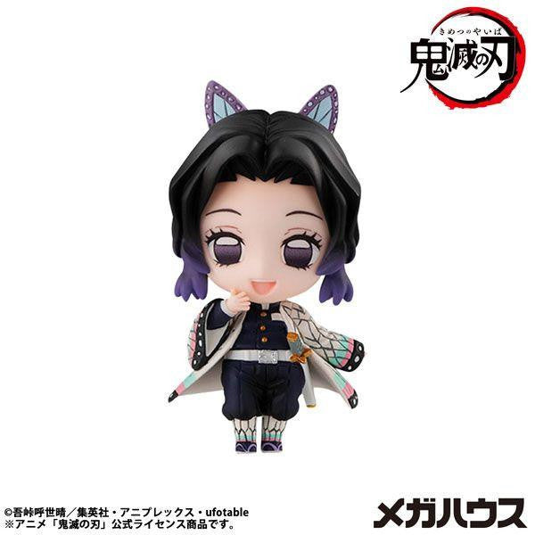 [Pre-Order] Demon Slayer: Tanjiro and Friends Vol 2 - Mascot Collection - Videguy Collectibles