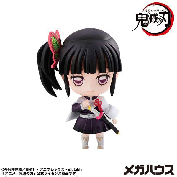 [Pre-Order] Demon Slayer: Tanjiro and Friends Vol 2 - Mascot Collection - Videguy Collectibles
