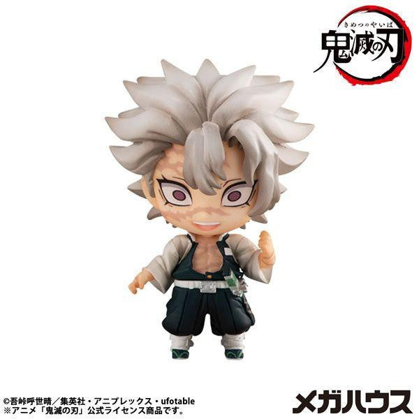 [Pre-Order] Demon Slayer: Tanjiro and Friends Vol 2 - Mascot Collection - Videguy Collectibles