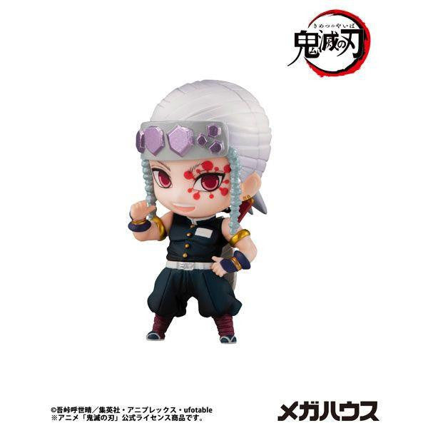 [Pre-Order] Demon Slayer: Tanjiro and Friends Vol 1 - Mascot Collection - Videguy Collectibles