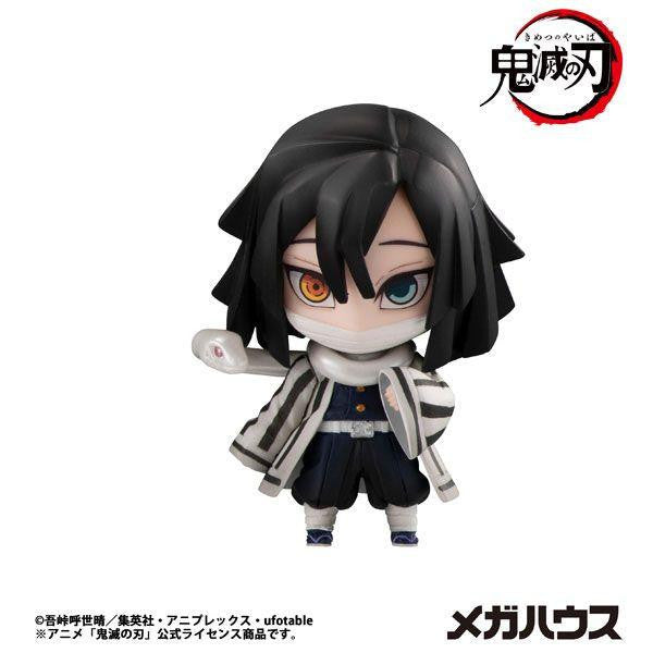 [Pre-Order] Demon Slayer: Tanjiro and Friends Vol 1 - Mascot Collection - Videguy Collectibles