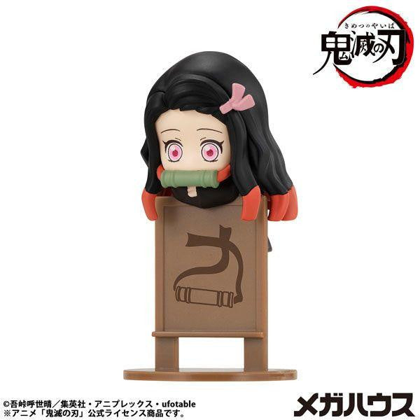 [Pre-Order] Demon Slayer: Kimetsu no Yaiba - Ochatomo Blind Box - Videguy Collectibles