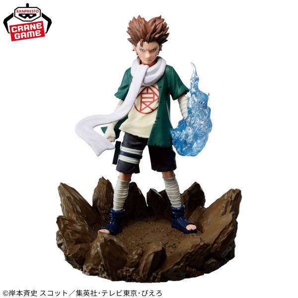 Memorable Saga: Naruto - Choji Akimichi Figure