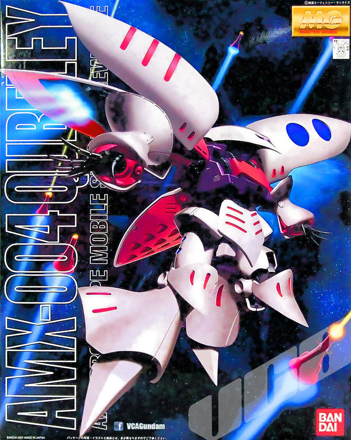 Z Gundam: Gubeley - MG 1/100 Scale Model Kit