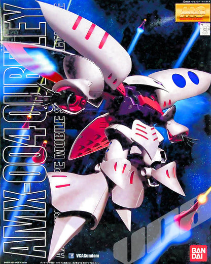 Z Gundam: Gubeley - MG 1/100 Scale Model Kit