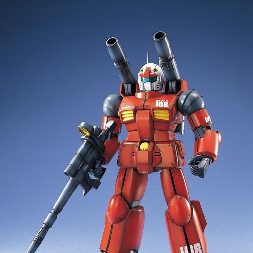 MG RX-77-2 GUNCANNON