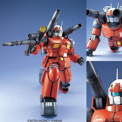 MG RX-77-2 GUNCANNON