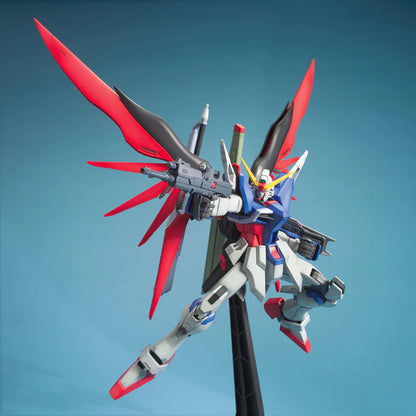 Mobile Suit Gundam: Gundam Seed Destiny - ZGMF-X42S Destiny Gundam - MG 1/100 Scale Model Kit