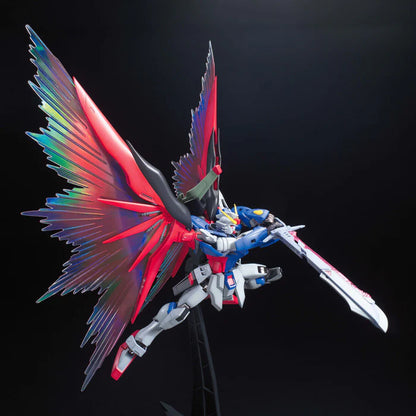[Daily Deal] Mobile Suit Gundam: Gundam Seed Destiny - ZGMF-X42S Destiny Gundam Extreme Blast Mode - MG 1/100 Scale Model Kit - Videguy Collectibles