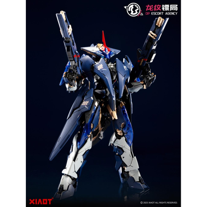 DP Escort Agency: Ling Yao - 1/100 Plastic Model Kit