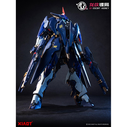 DP Escort Agency: Ling Yao - 1/100 Plastic Model Kit