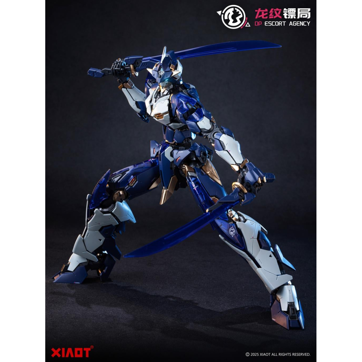 DP Escort Agency: Ling Yao - 1/100 Plastic Model Kit