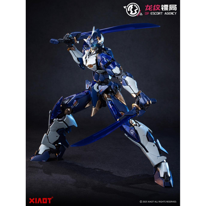DP Escort Agency: Ling Yao - 1/100 Plastic Model Kit