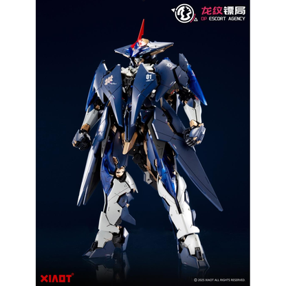 DP Escort Agency: Ling Yao - 1/100 Plastic Model Kit