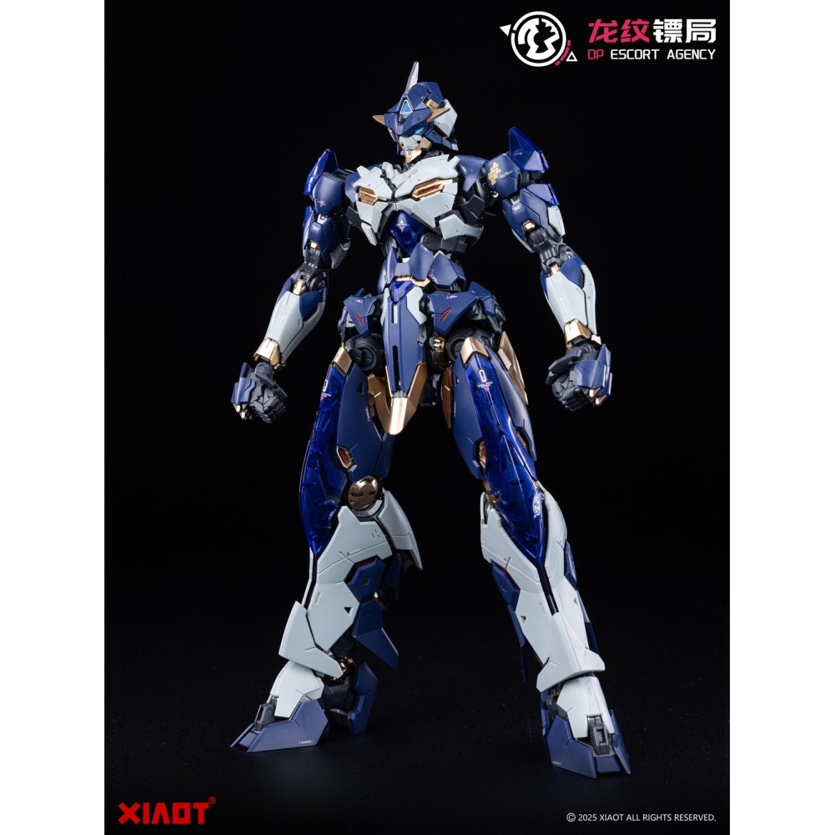 DP Escort Agency: Ling Yao - 1/100 Plastic Model Kit