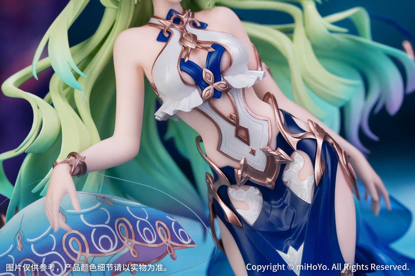 Honkai Impact 3rd: Mobius Daughter of (Corals Ver.)  Gift+ - 1/8 Scale Figure