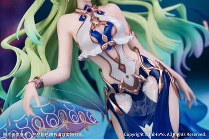 Honkai Impact 3rd: Mobius Daughter of (Corals Ver.)  Gift+ - 1/8 Scale Figure