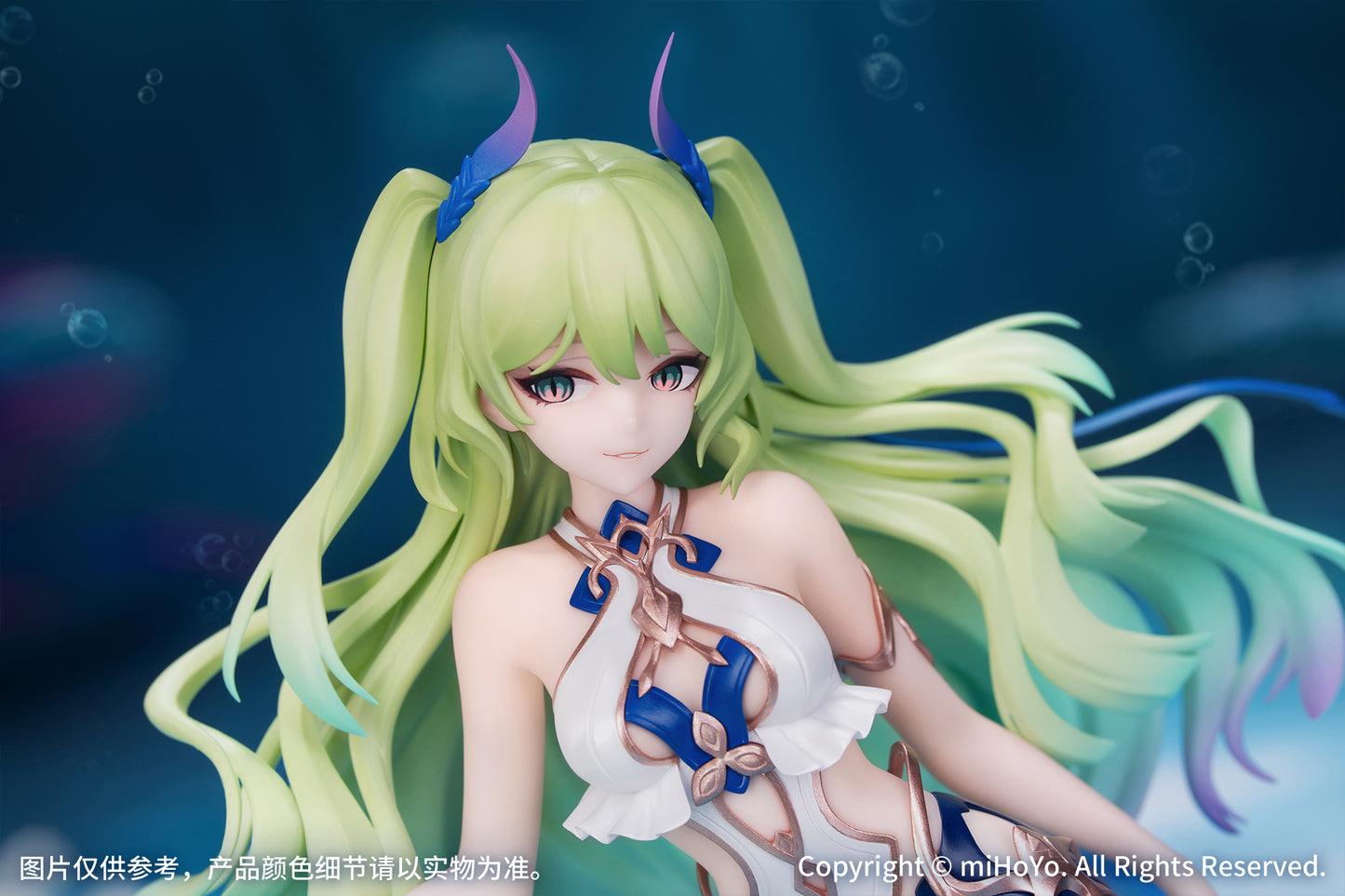 Honkai Impact 3rd: Mobius Daughter of (Corals Ver.)  Gift+ - 1/8 Scale Figure