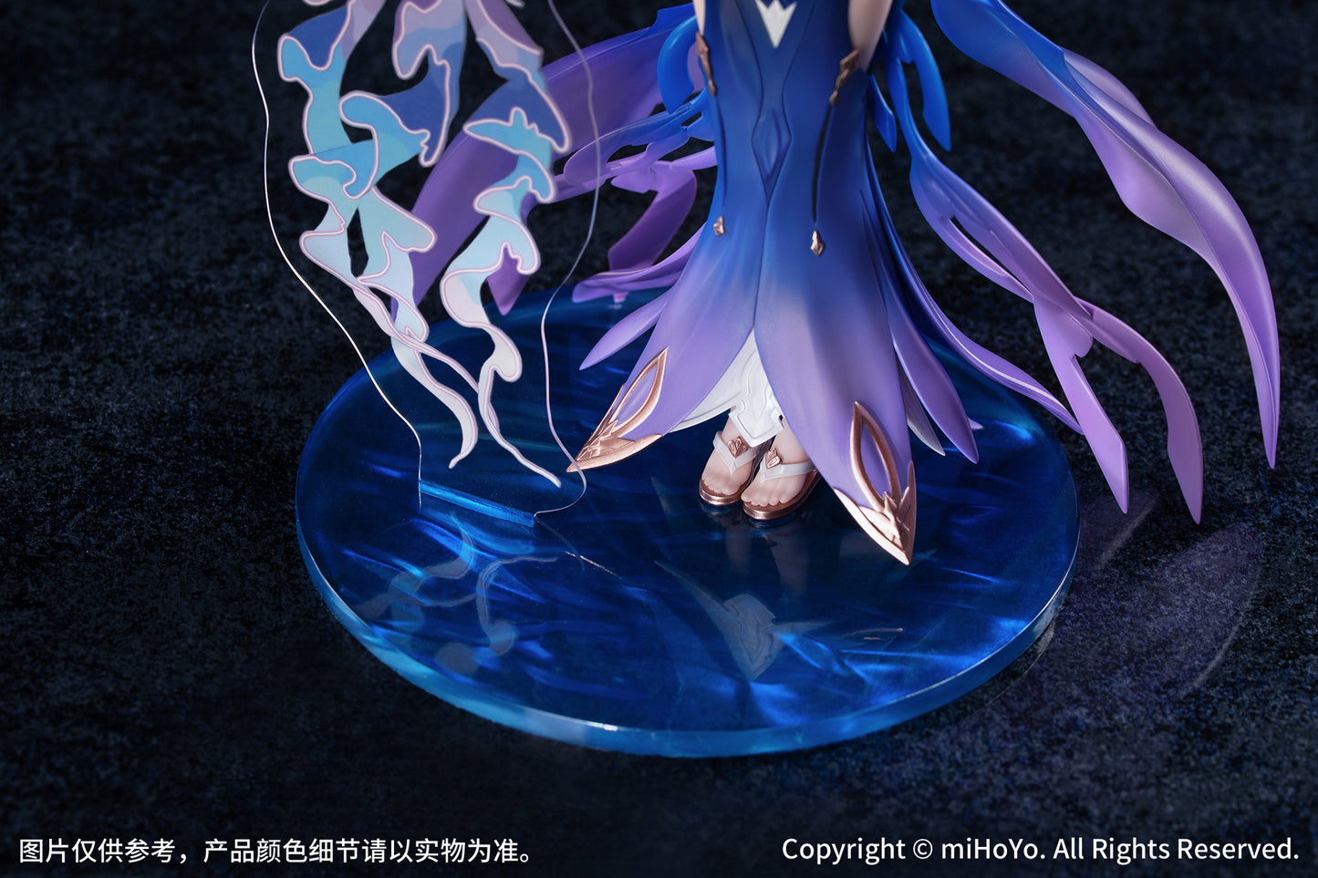Honkai Impact 3rd: Mobius Daughter of (Corals Ver.)  Gift+ - 1/8 Scale Figure