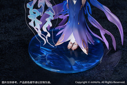 Honkai Impact 3rd: Mobius Daughter of (Corals Ver.)  Gift+ - 1/8 Scale Figure