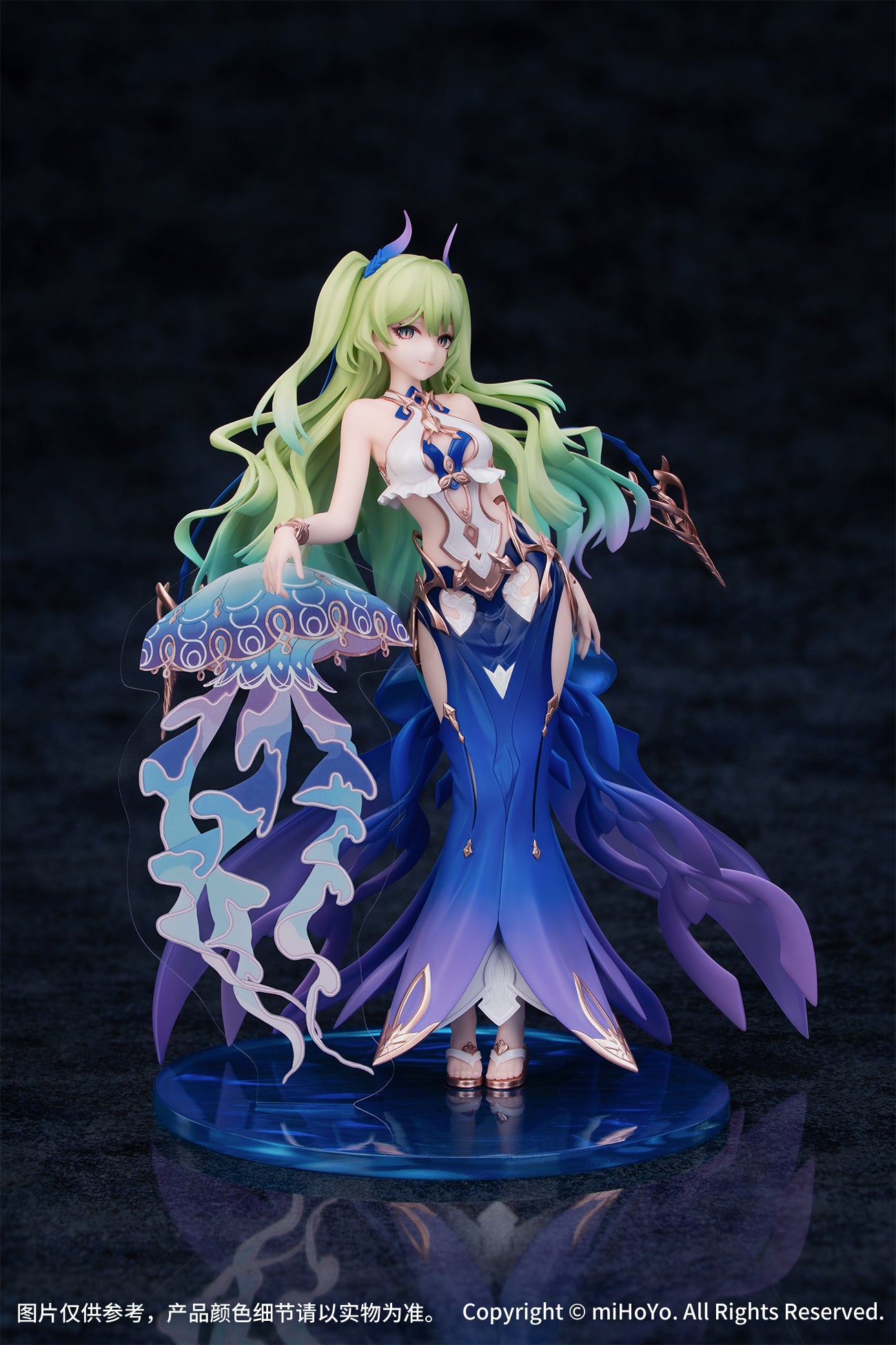 Honkai Impact 3rd: Mobius Daughter of (Corals Ver.)  Gift+ - 1/8 Scale Figure