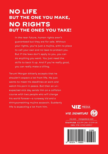 Mujina into the Deep, Vol. 1 (Mature)