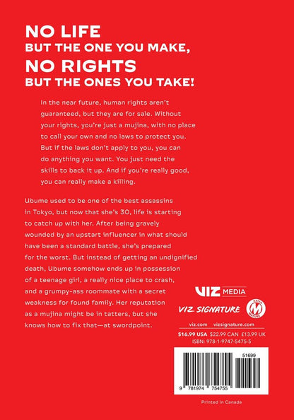 Mujina into the Deep, Vol. 2 (Mature)