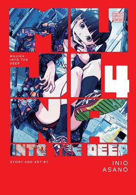 Mujina into the Deep: Vol. 4 (Mature 18+)