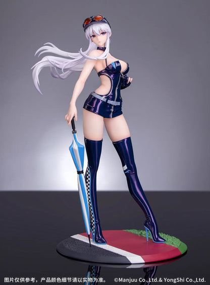 Azur Lane: Gift+ Enterprise Wind Catcher Figure