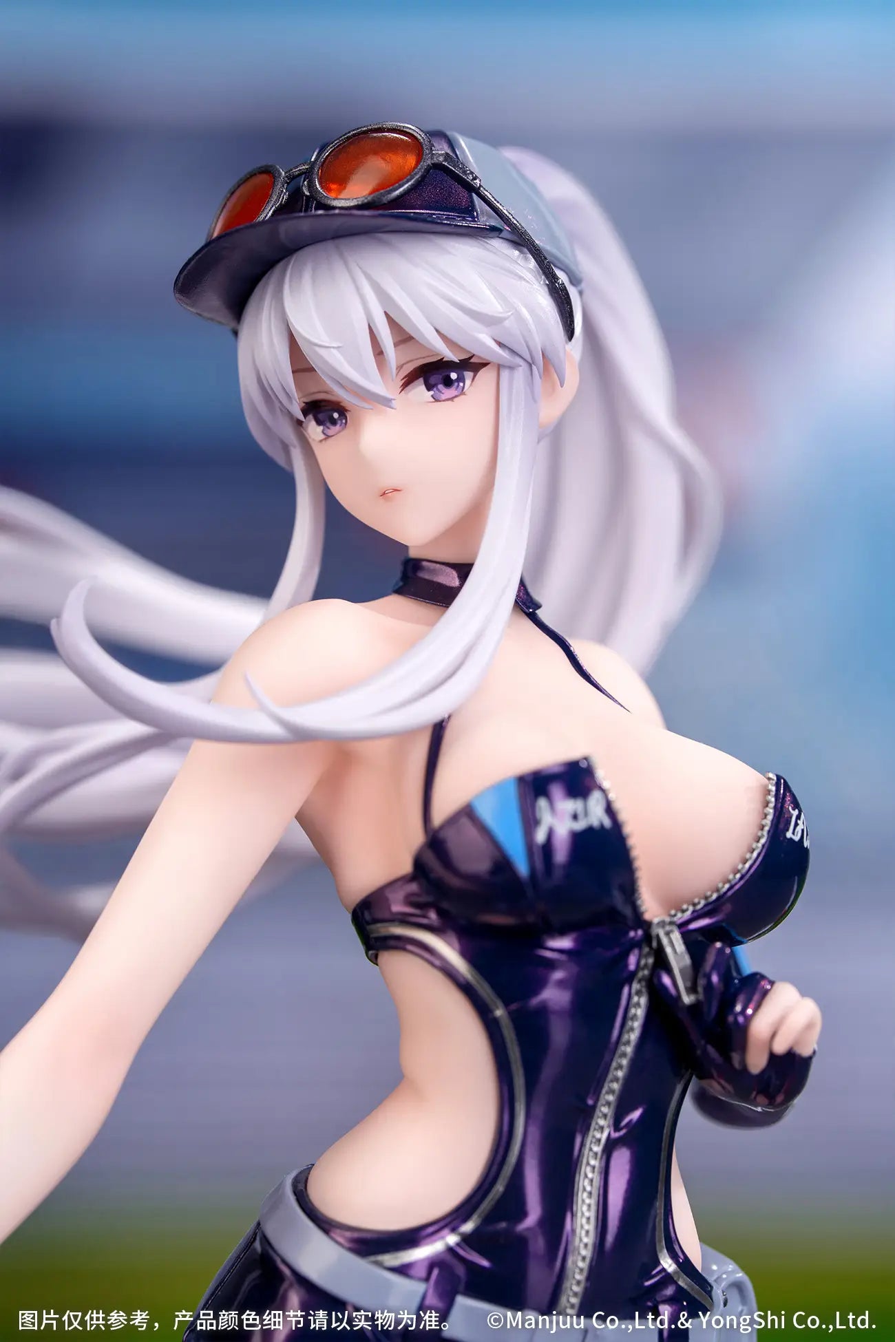 Azur Lane: Gift+ Enterprise Wind Catcher Figure