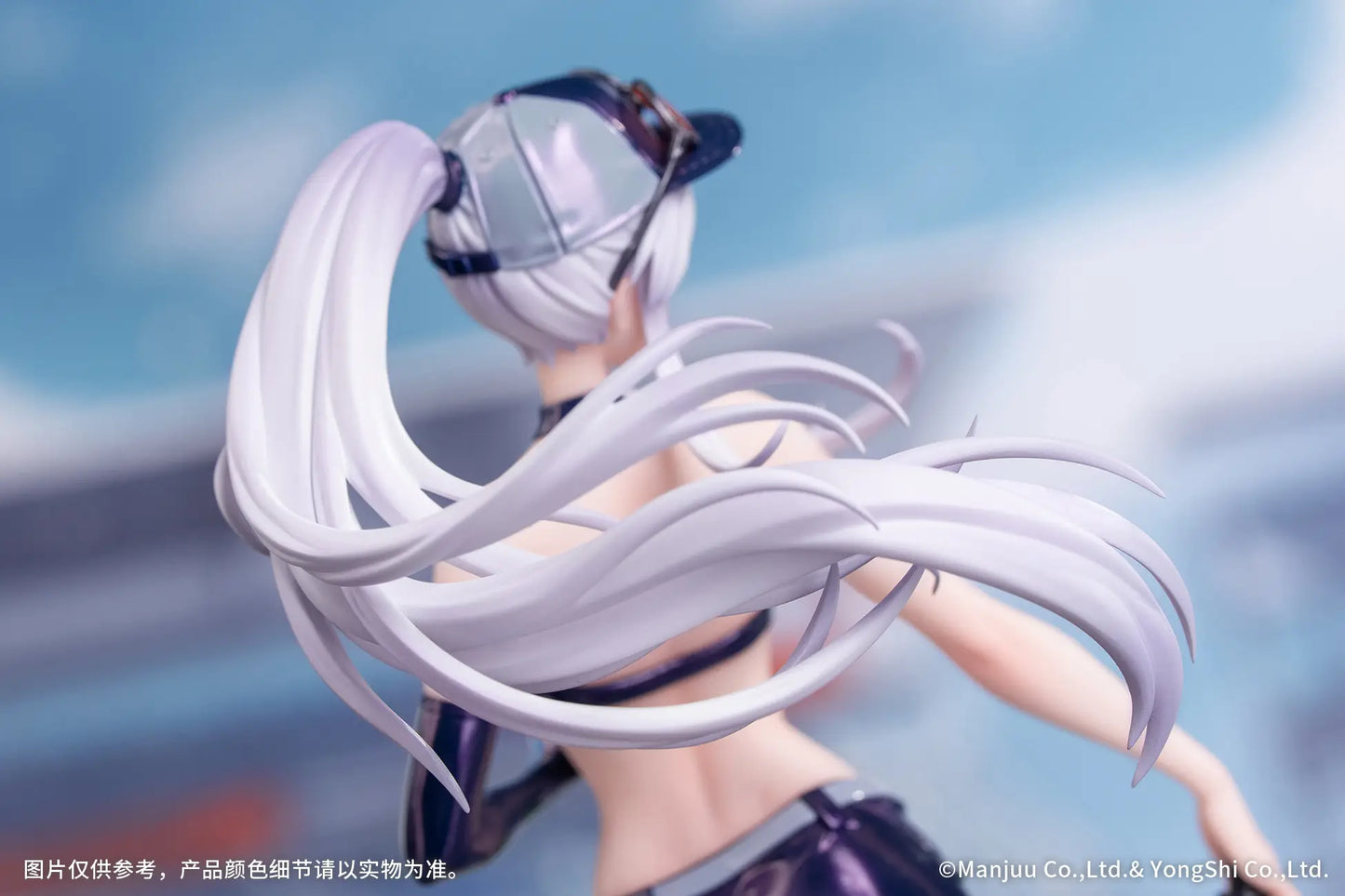 Azur Lane: Gift+ Enterprise Wind Catcher Figure