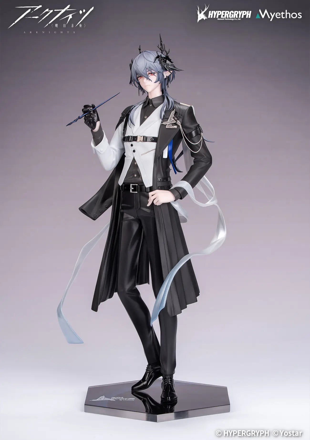 Arknights: Logos (Journey of Music Ver.) - 1/8 Scale Gift+ Figure