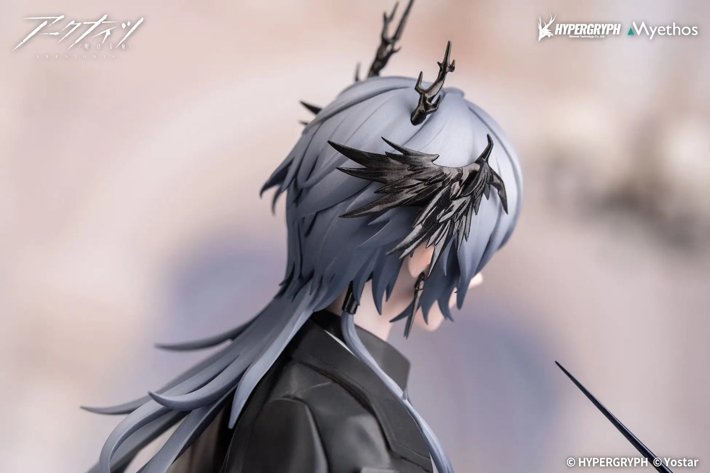 Arknights: Logos (Journey of Music Ver.) - 1/8 Scale Gift+ Figure