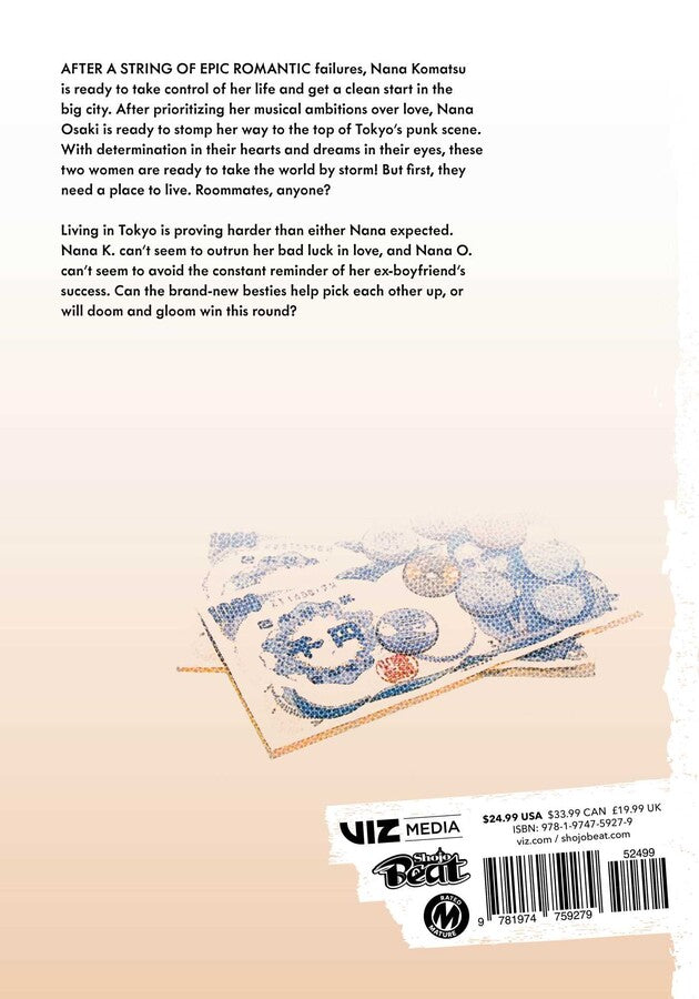 Nana 25th Anniversary Edition, Vol. 2 (Mature)