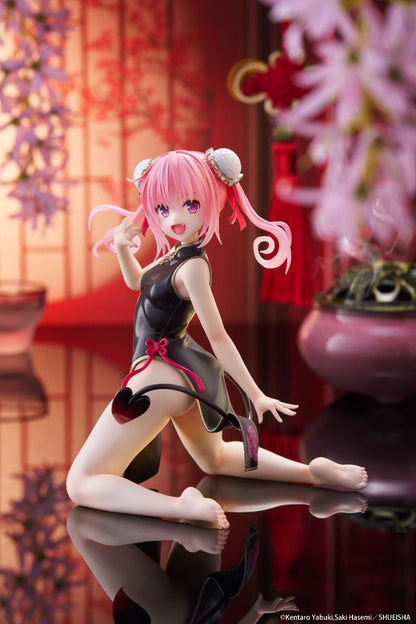 To Love-Ru Darkness: Nana (Chinese Dress Ver.) - Desktop Cute Figure