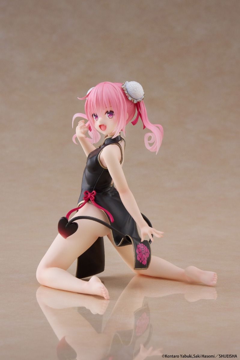To Love-Ru Darkness: Nana (Chinese Dress Ver.) - Desktop Cute Figure