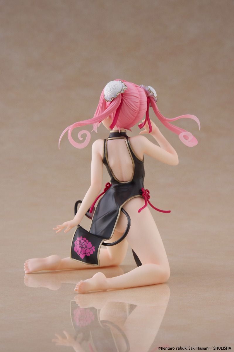 To Love-Ru Darkness: Nana (Chinese Dress Ver.) - Desktop Cute Figure