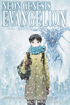 Neon Genesis Evangelion 2-in-1 Edition Vol 5 (Rated Older Teen)