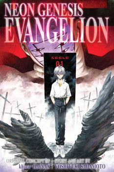Neon Genesis Evangelion 3-in-1 Edition Vol 4 (Rated Older Teen)