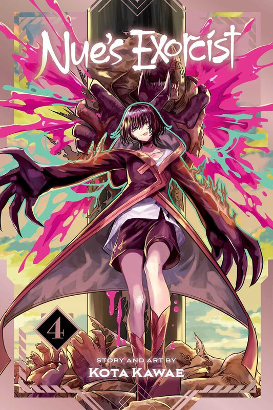 Nue's Exorcist, Vol. 4 (Rated Teen)