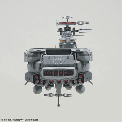 Be Forever Yamato: REBEL 3199 - EFCF Hyuga Class Battlecarrier DCV-01 Gyuga - 1/1000 Scale Model Kit