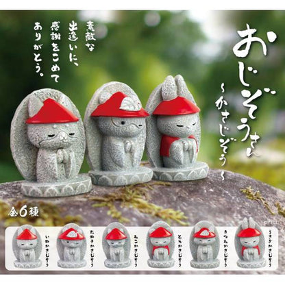 Stone Statue Critter Blind Box