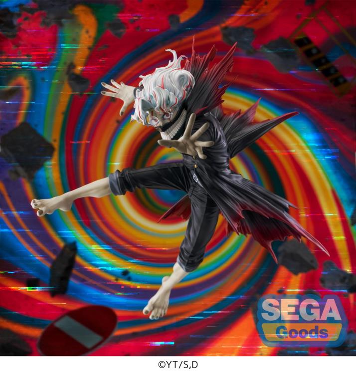 Dandadan: Okarun (Transformed) Ver 1.5 - FIGURIZMa Figure