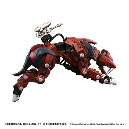 RMZ-015 Saber Tiger Raven Special - 1/100 Scale ZOIDS Model Kit