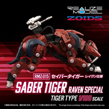 RMZ-015 Saber Tiger Raven Special - 1/100 Scale ZOIDS Model Kit