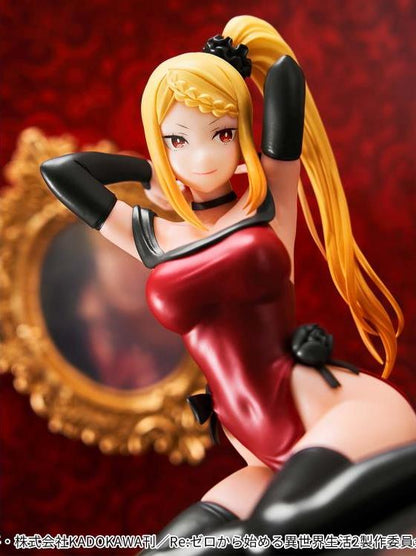 Re:Zero Starting Life in Another World: Prescilla Barielle - Relax Time Figure